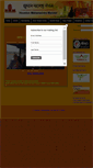Mobile Screenshot of hmmhouston.org